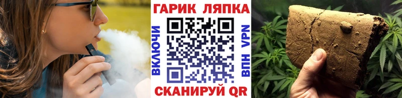 ГАШИШ 40% ТГК  Протвино 