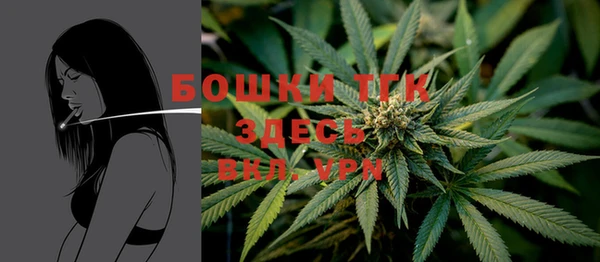 первитин Баксан