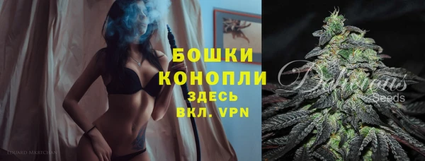 дистиллят марихуана Балахна