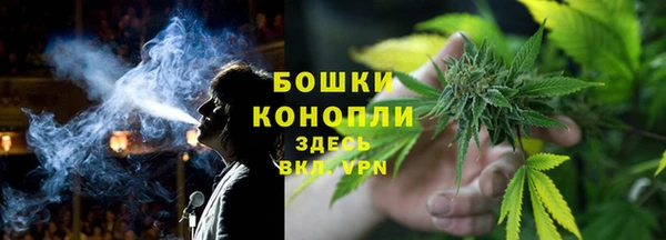 альфа пвп VHQ Армянск