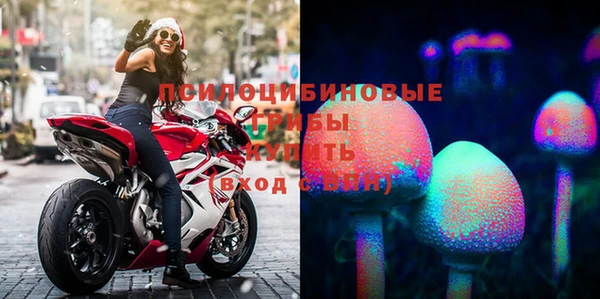 дистиллят марихуана Балахна
