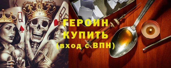 jwh Аркадак