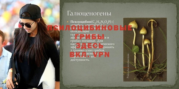 дистиллят марихуана Балахна