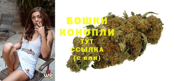первитин Баксан