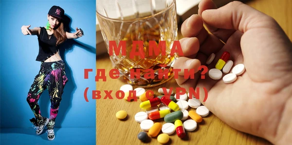 твердый Арсеньев