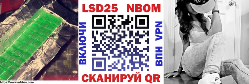 ЛСД экстази кислота магазин продажи Протвино