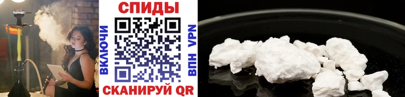 МЕТАМФЕТАМИН Декстрометамфетамин 99.9%  Протвино 